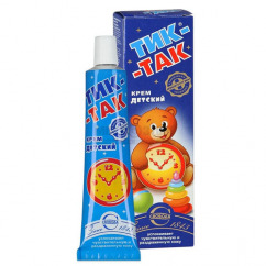 ItemsColor-Разноцветный