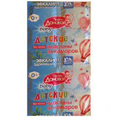 ItemsColor-Разноцветный