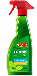 Разноцветный