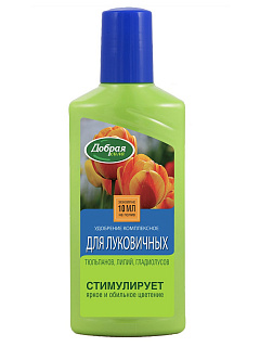 Разноцветный