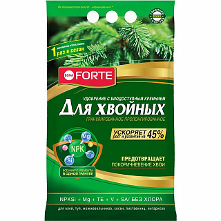 Разноцветный