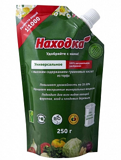 Разноцветный