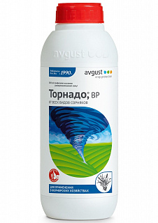 Разноцветный