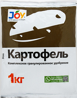 Разноцветный