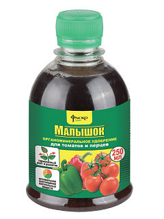 Разноцветный
