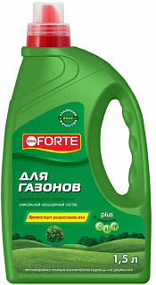 Разноцветный