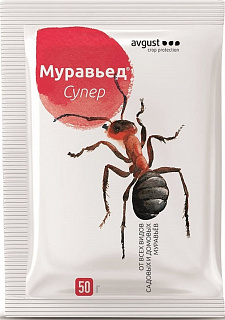 Разноцветный