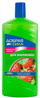 Разноцветный