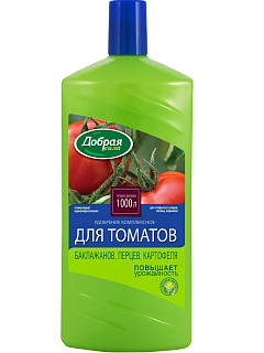 Разноцветный