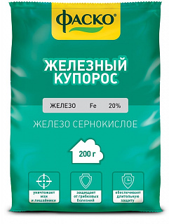 Разноцветный