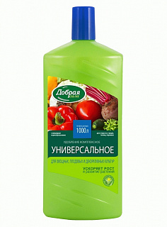 Разноцветный