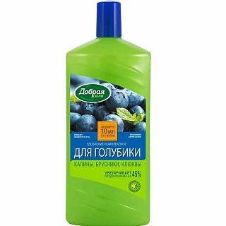 Разноцветный
