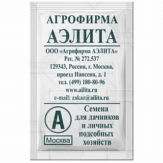 Разноцветный