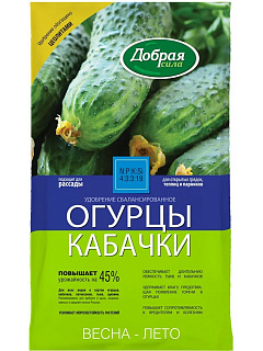 Разноцветный