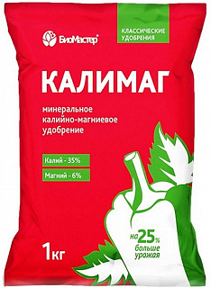 Разноцветный