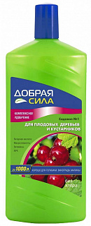 Разноцветный