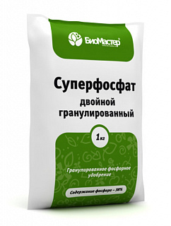 Разноцветный