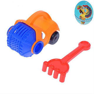 Разноцветный