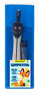 Разноцветный