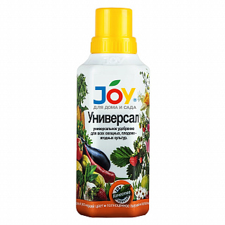 Разноцветный