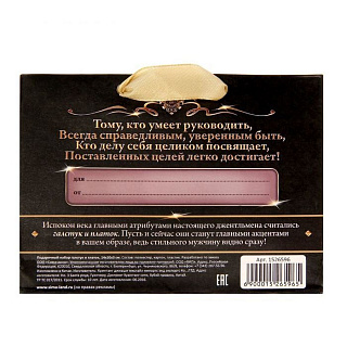 Разноцветный