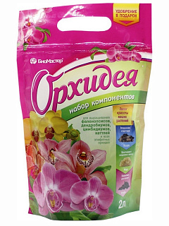 Разноцветный