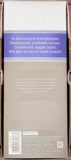 Разноцветный Разноцветный