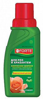 Разноцветный