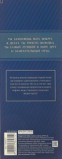 Разноцветный Разноцветный