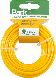 Разноцветный