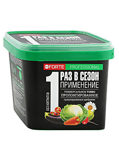 Разноцветный