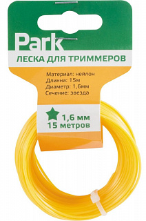 Разноцветный