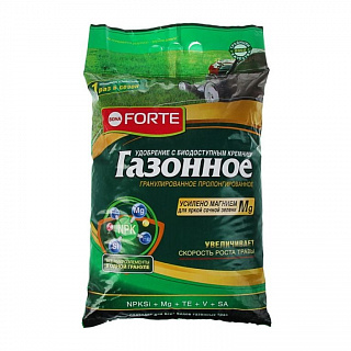 Разноцветный