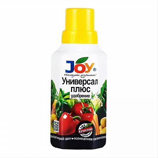 Разноцветный