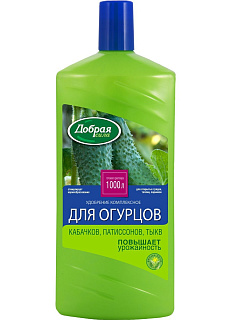 Разноцветный