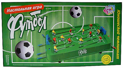 Разноцветный