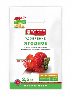 Разноцветный