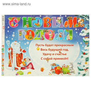 Разноцветный Разноцветный