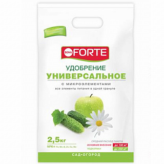 Разноцветный