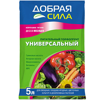 Разноцветный