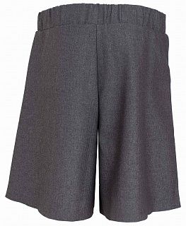 Серый Серый