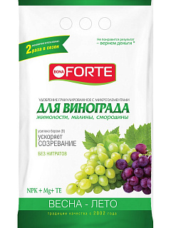 Разноцветный