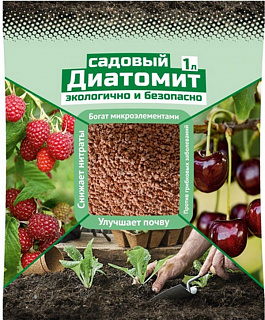 Разноцветный