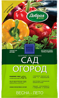 Разноцветный