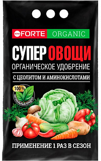 Разноцветный