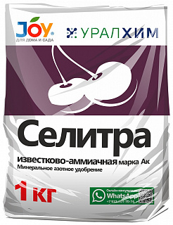 Разноцветный