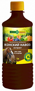 Разноцветный