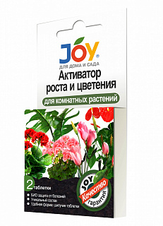 Разноцветный