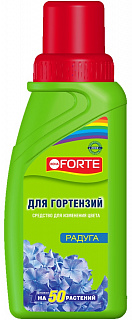 Разноцветный