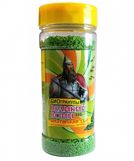 Разноцветный
